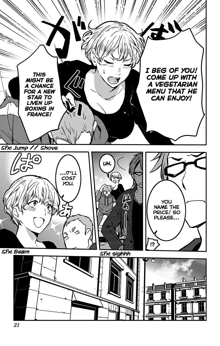 Shokugeki no Soma - Etoile Chapter 7 19